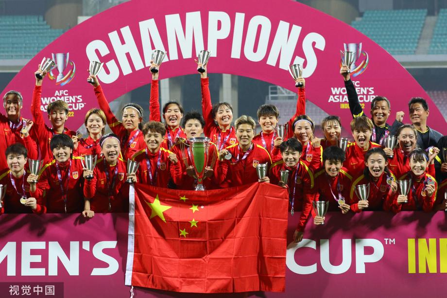 亚洲杯-补时绝杀！中国女足3-2逆转韩国女足夺冠