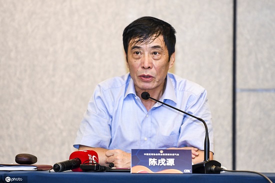 中国足协对即将在7月25日正式启动的2020中国平安中超联赛相关话题向媒体进行了通报和交流